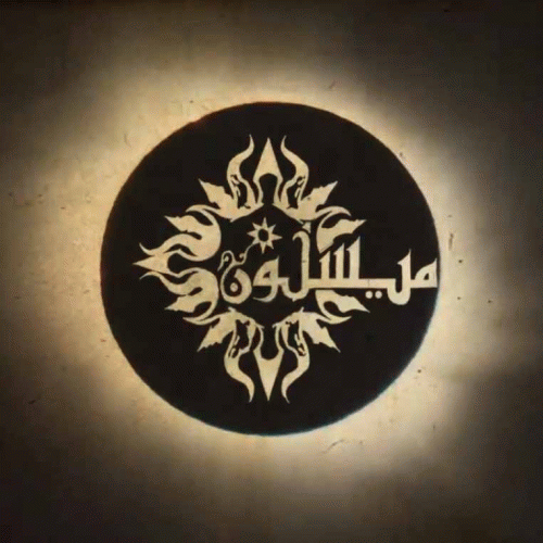 Maysaloon : Before the Nightfall